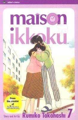 Cover of Maison Ikkoku Vol 7