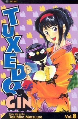 Cover of Tuxedo Gin Vol 8