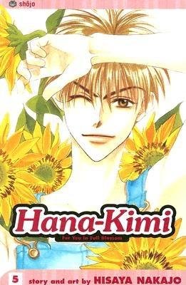 Cover of Hana-Kimi Vol 5