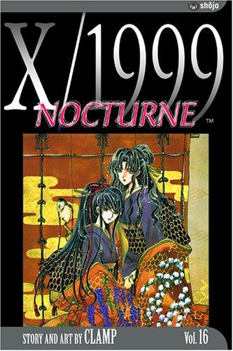 Cover of X Vol 16