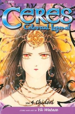 Cover of Ceres: Celestial Legend Vol 4