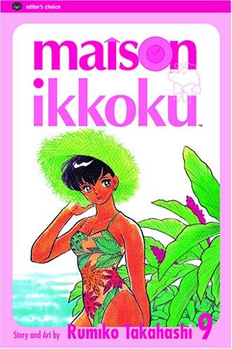 Cover of Maison Ikkoku Vol 9