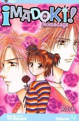 Cover of Imadoki! Nowadays Vol 4
