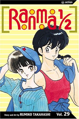 Cover of Ranma ½ Vol 29