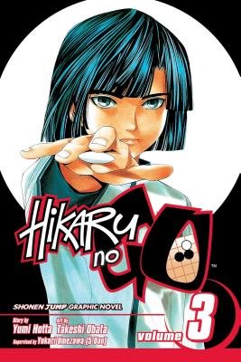 Cover of Hikaru no Go Vol 3