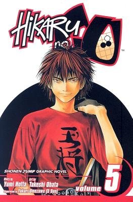 Cover of Hikaru no Go Vol 5
