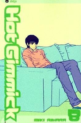 Cover of Hot Gimmick Vol 8