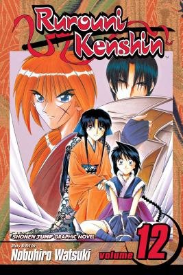 Cover of Rurouni Kenshin Vol 12