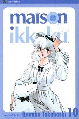 Cover of Maison Ikkoku Vol 10