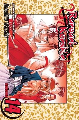 Cover of Rurouni Kenshin Vol 14