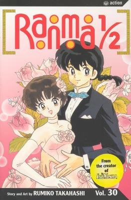 Cover of Ranma ½ Vol 30