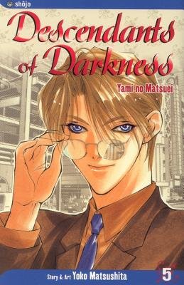 Cover of Descendants of Darkness Vol 5