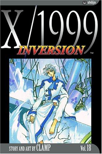 Cover of X Vol 18