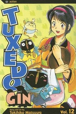 Cover of Tuxedo Gin Vol 12