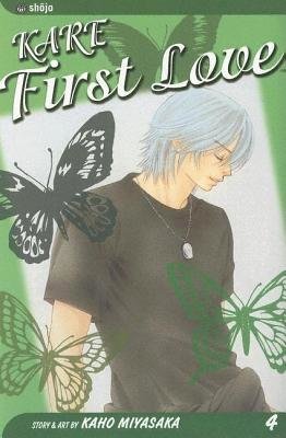 Cover of Kare First Love Vol 4