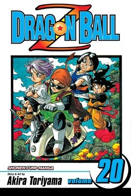 Cover of Dragon Ball Vol 20