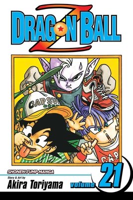 Cover of Dragon Ball Vol 21