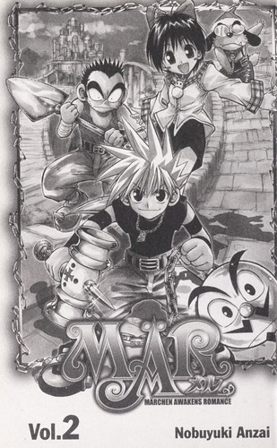 Cover of MÄR Vol 2