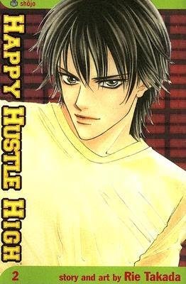 Cover of Happy Hustle High Vol 2