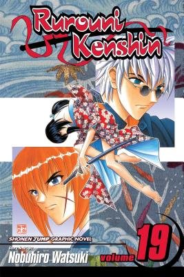 Cover of Rurouni Kenshin Vol 19