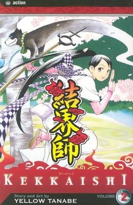 Cover of Kekkaishi Vol 2