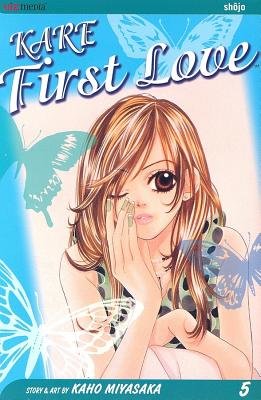 Cover of Kare First Love Vol 5