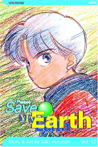 Cover of Please Save My Earth Vol 12
