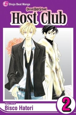 Cover of Ouran High School Host Club Vol 2