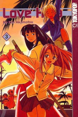Cover of Love Hina Vol 3