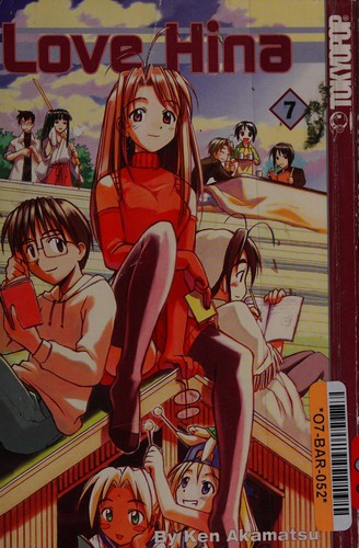 Cover of Love Hina Vol 7
