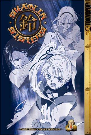 Cover of Shaolin Sisters