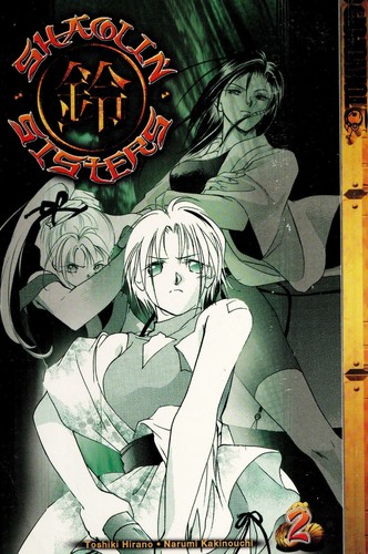 Cover of Shaolin Sisters Vol 2