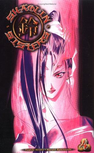 Cover of Shaolin Sisters Vol 4