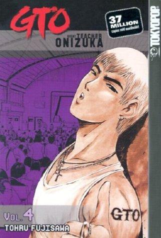 Cover of GTO Vol 4