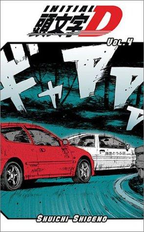Cover of Initial D Vol 4