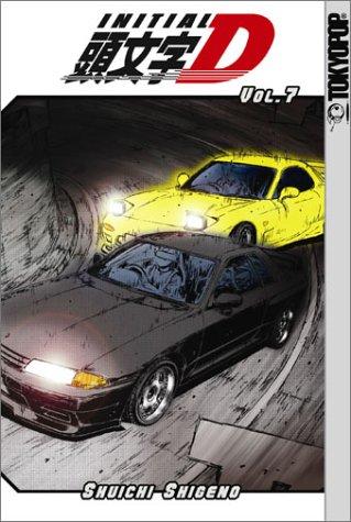 Cover of Initial D Vol 7