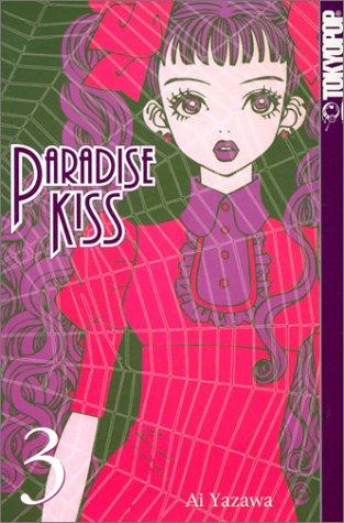 Cover of Paradise Kiss Vol 3