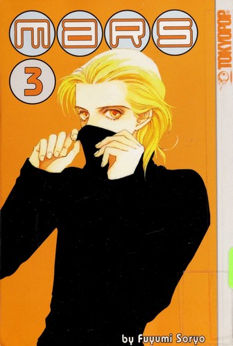 Cover of MARS Vol 3