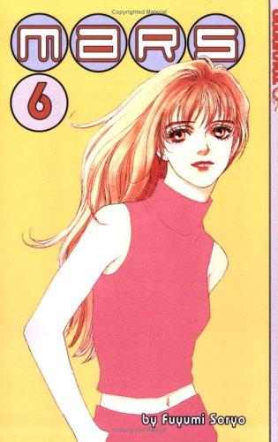 Cover of MARS Vol 6