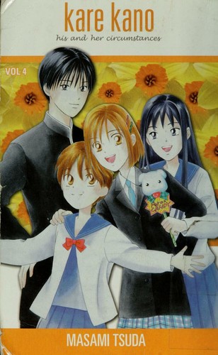 Cover of Kare Kano Vol 4