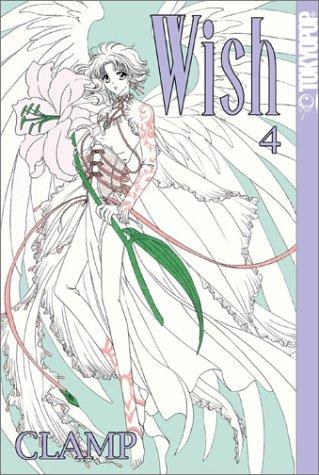 Cover of Wish Vol 4