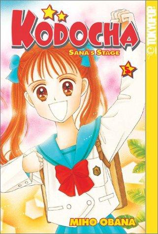 Cover of Kodocha - Sana's Stage Vol 5