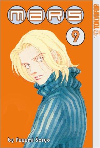 Cover of MARS Vol 9