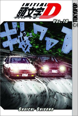Cover of Initial D Vol 10