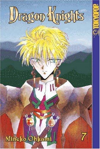 Cover of Dragon Knights Vol 7