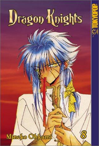 Cover of Dragon Knights Vol 8