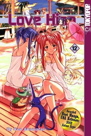 Cover of Love Hina Vol 12