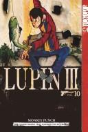 Cover of Lupin III Vol 10