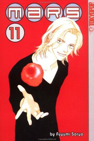 Cover of MARS Vol 11