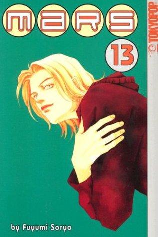 Cover of MARS Vol 13